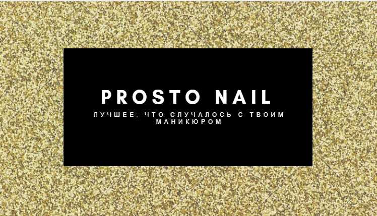 Как создать визитку для мастера маникюра (+ оригинальные идеи и фото-примеры)