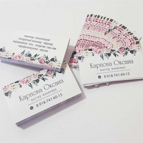Как создать визитку для мастера маникюра (+ оригинальные идеи и фото-примеры)