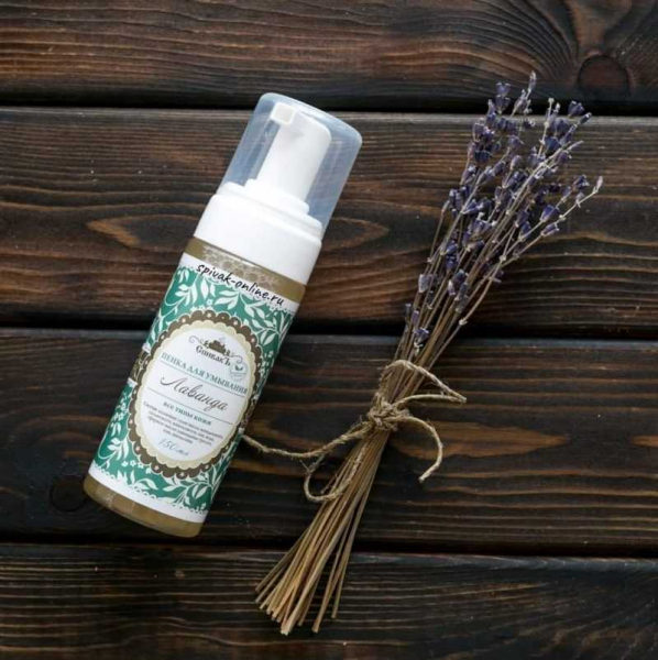 Уход за лицом: все, что нужно знать