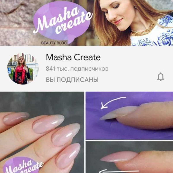 Лучшие нейл блогеры в Ютуб и Инстаграм (подборка)