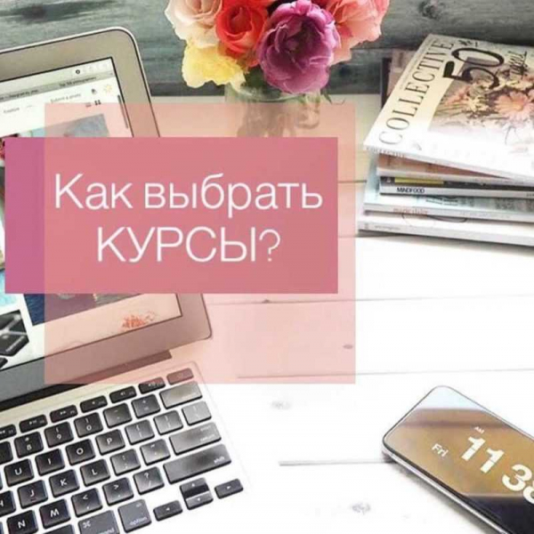 Курсы маникюра в Москве – рейтинг ТОП-10