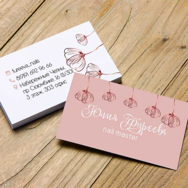 Как создать визитку для мастера маникюра (+ оригинальные идеи и фото-примеры)