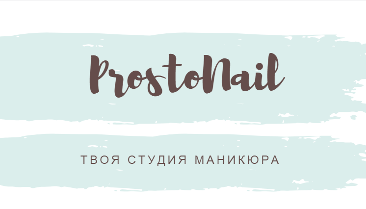 Как создать визитку для мастера маникюра (+ оригинальные идеи и фото-примеры)