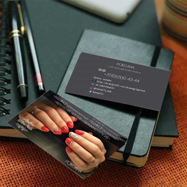 Как создать визитку для мастера маникюра (+ оригинальные идеи и фото-примеры)