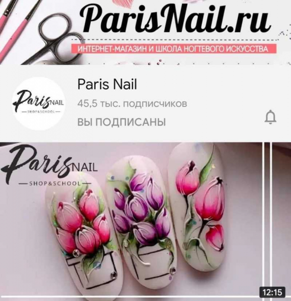 Лучшие нейл блогеры в Ютуб и Инстаграм (подборка)