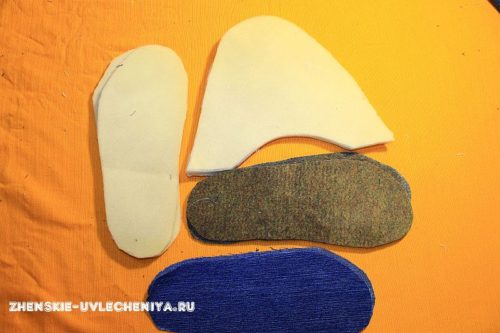 Стеганые тапочки из джинсов своими руками в подарок мужчине