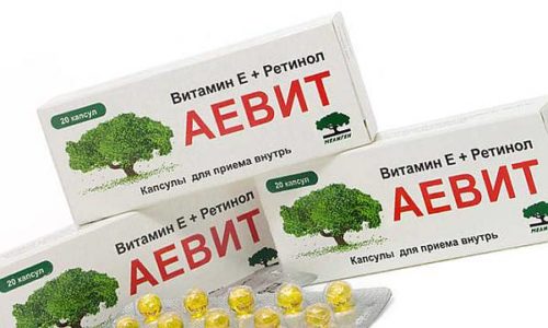 Капсулы «Аевит» от морщин: секреты применения и рецепты масок