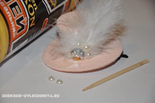 Заколка-шляпка своими руками из картонной втулки и ткани
