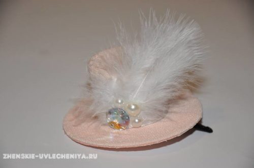 Заколка-шляпка своими руками из картонной втулки и ткани