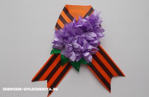 Красивая георгиевская лента своими руками с цветком сирени